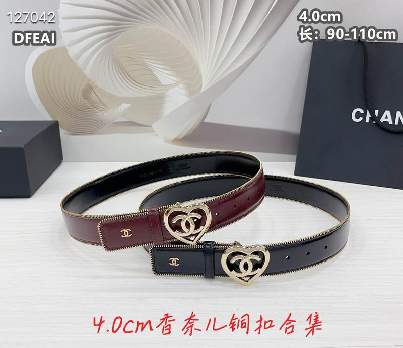 Chanel belt 40mmX90-115cm 8L04